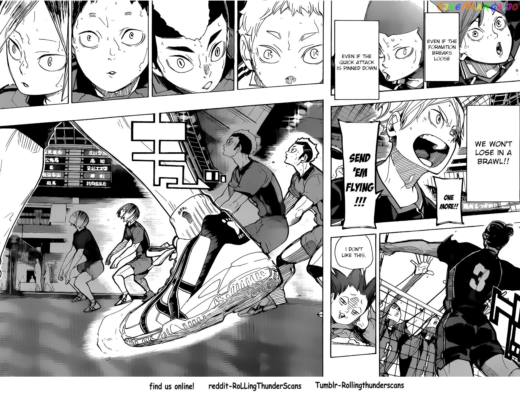 Haikyuu!!, Chapter 302 image 17